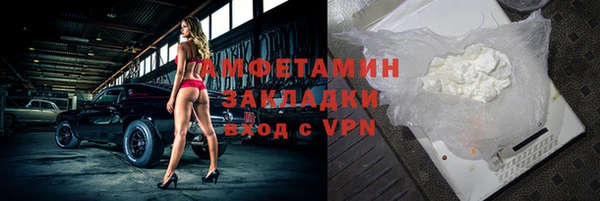 герыч Дмитриев