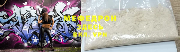 герыч Дмитров