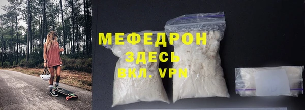 герыч Дмитриев