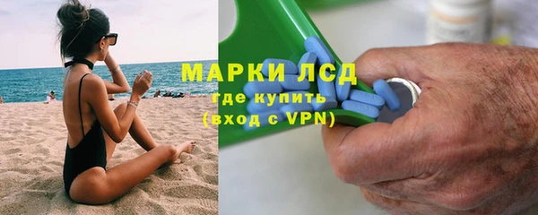 герыч Дмитриев