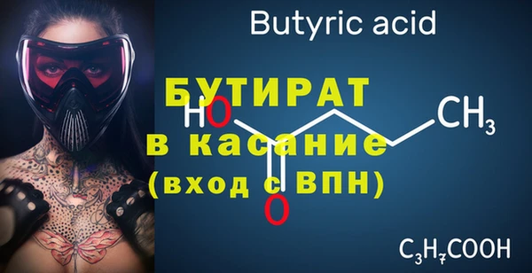 герыч Дмитриев