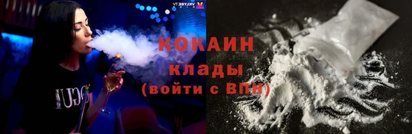 герыч Дмитров