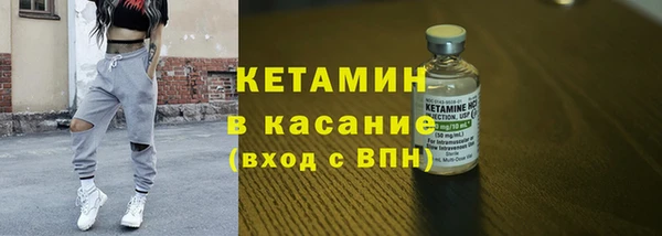 СК Дмитровск