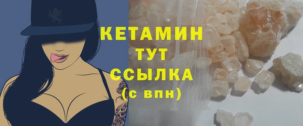 герыч Дмитриев