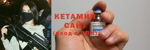 герыч Дмитриев