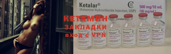 герыч Дмитров