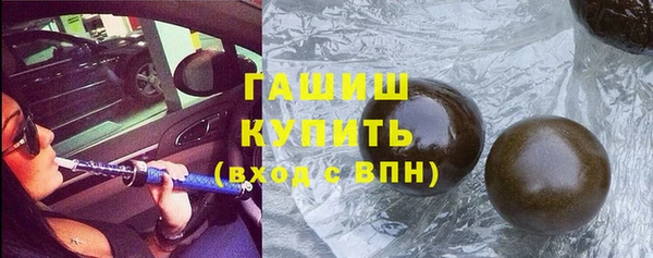 герыч Дмитриев