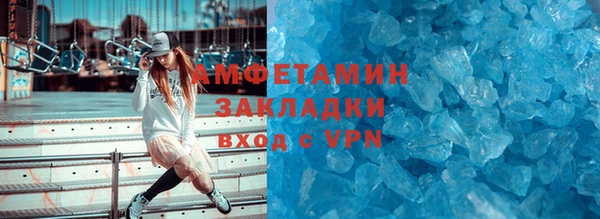 СК Дмитровск