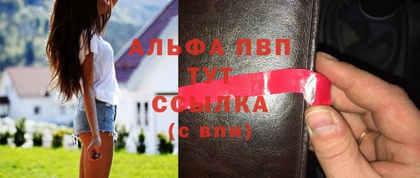 герыч Дмитров