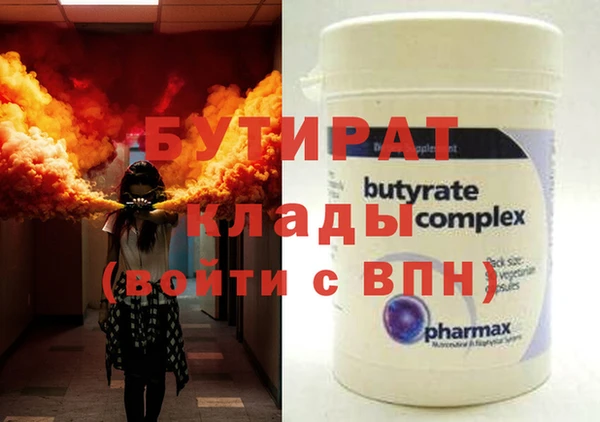 СК Дмитровск