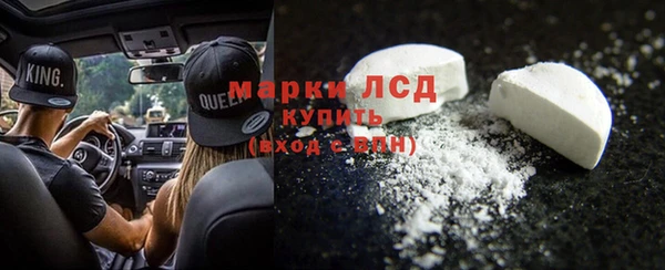 герыч Дмитриев