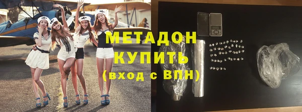 СК Дмитровск