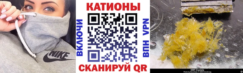 Купить где  Балаково  Мефедрон mephedrone 
